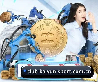 公司成立